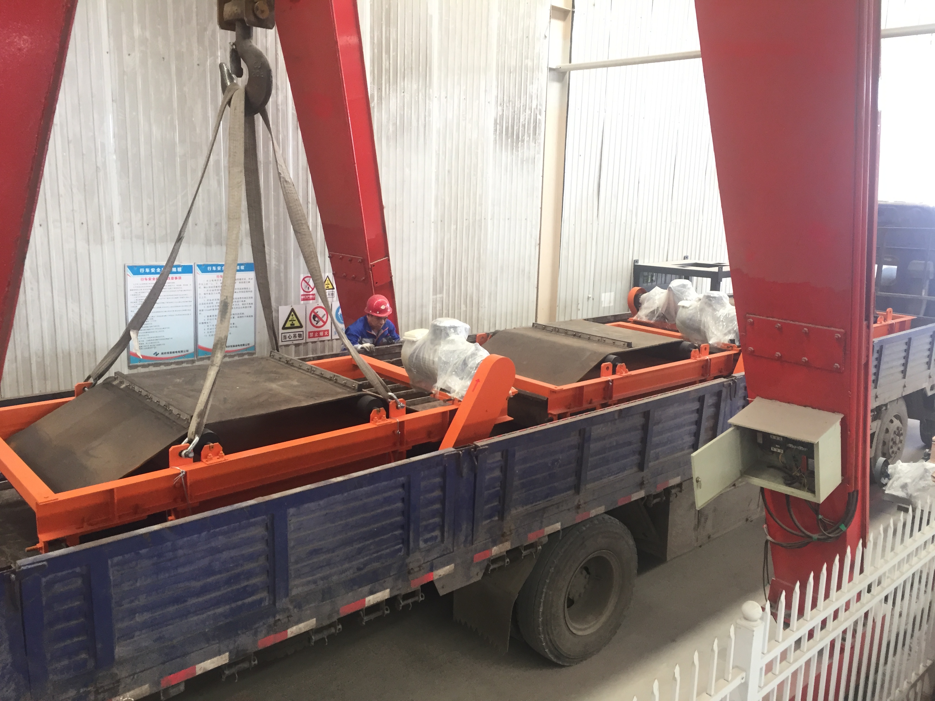 悬挂式吸铁器 悬挂式吸铁器